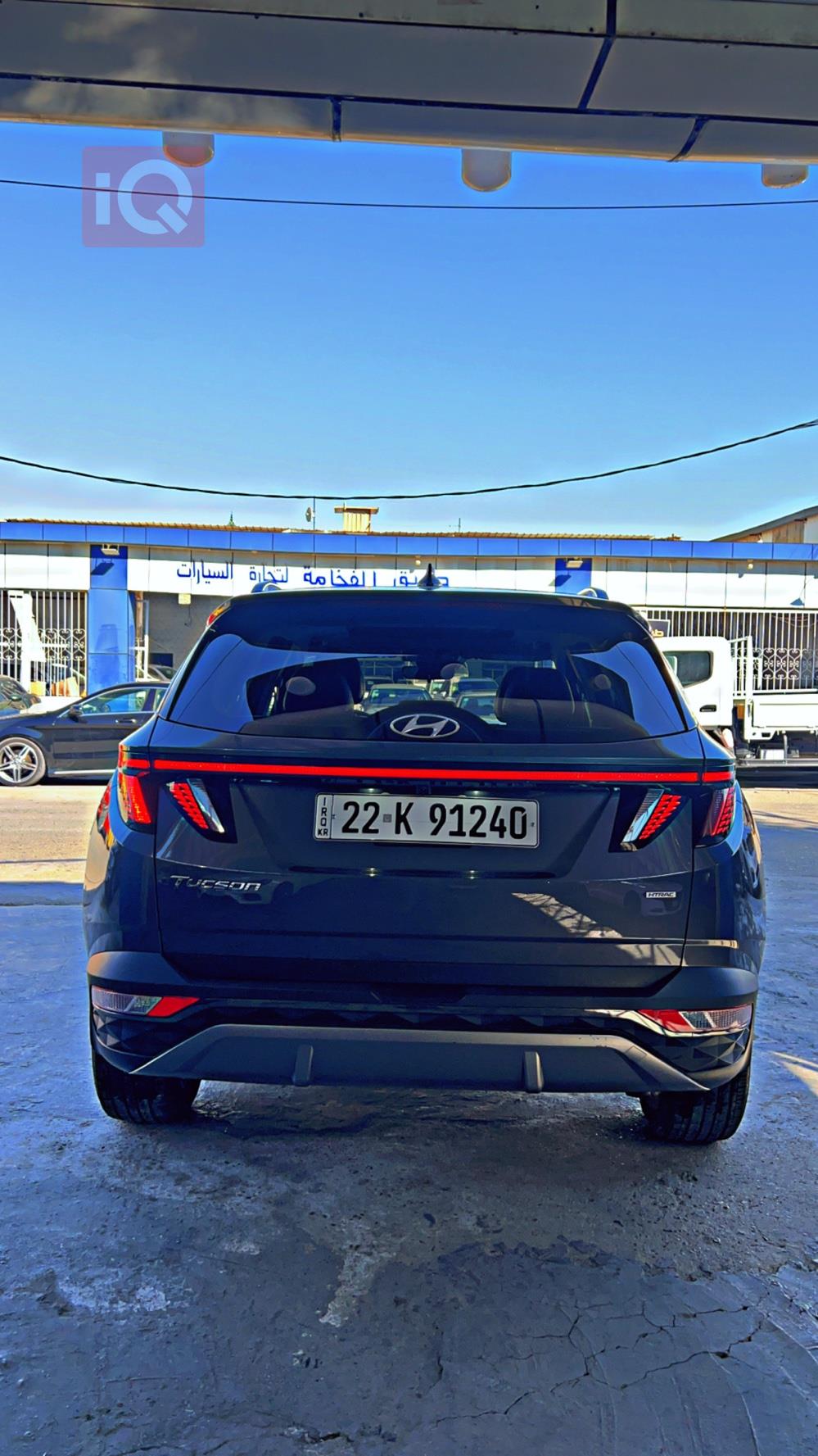 هيونداي توسان